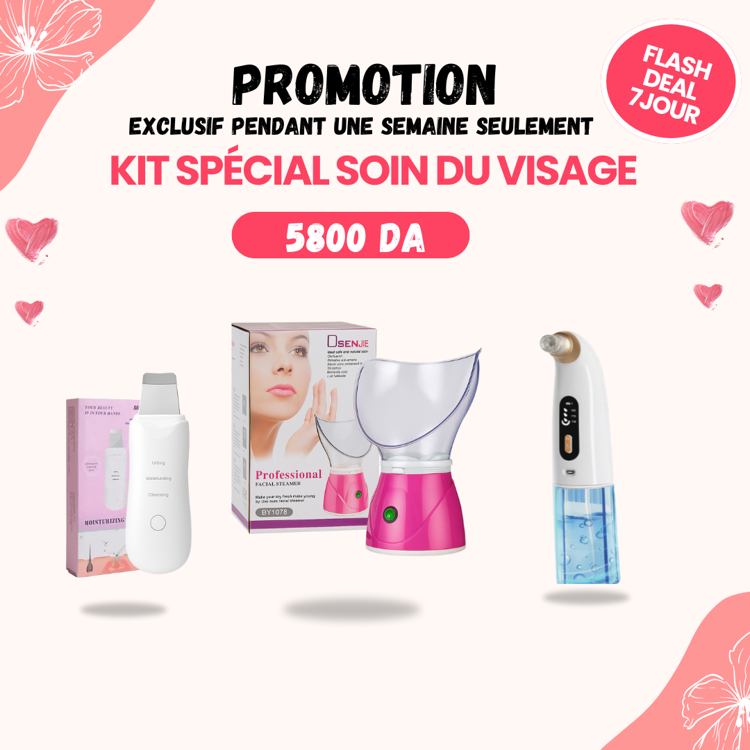 باقة تنظيف الوجه و بخار و ازالة الرووس السوداء 