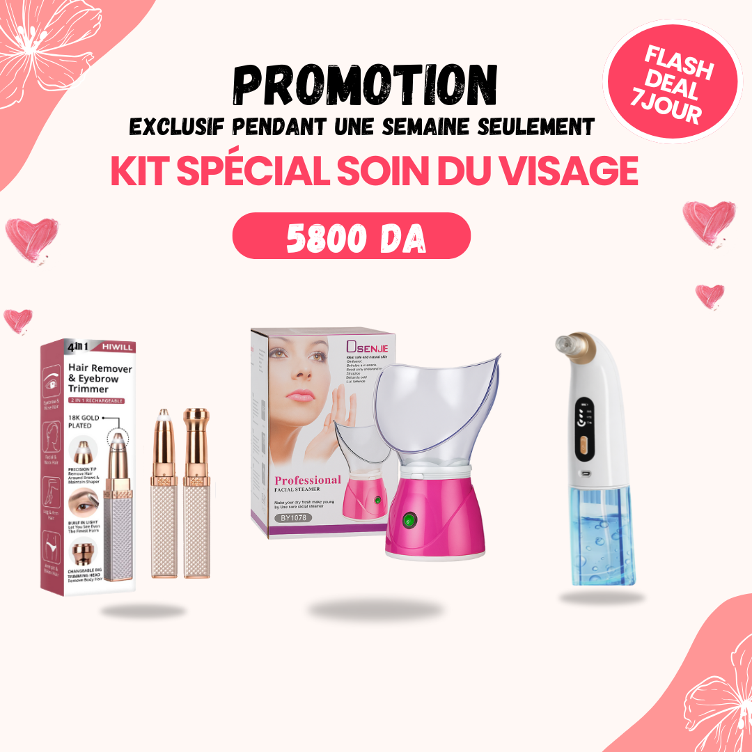 باقة  بخار و ازالة الشعر و ازالة الرووس السوداء 